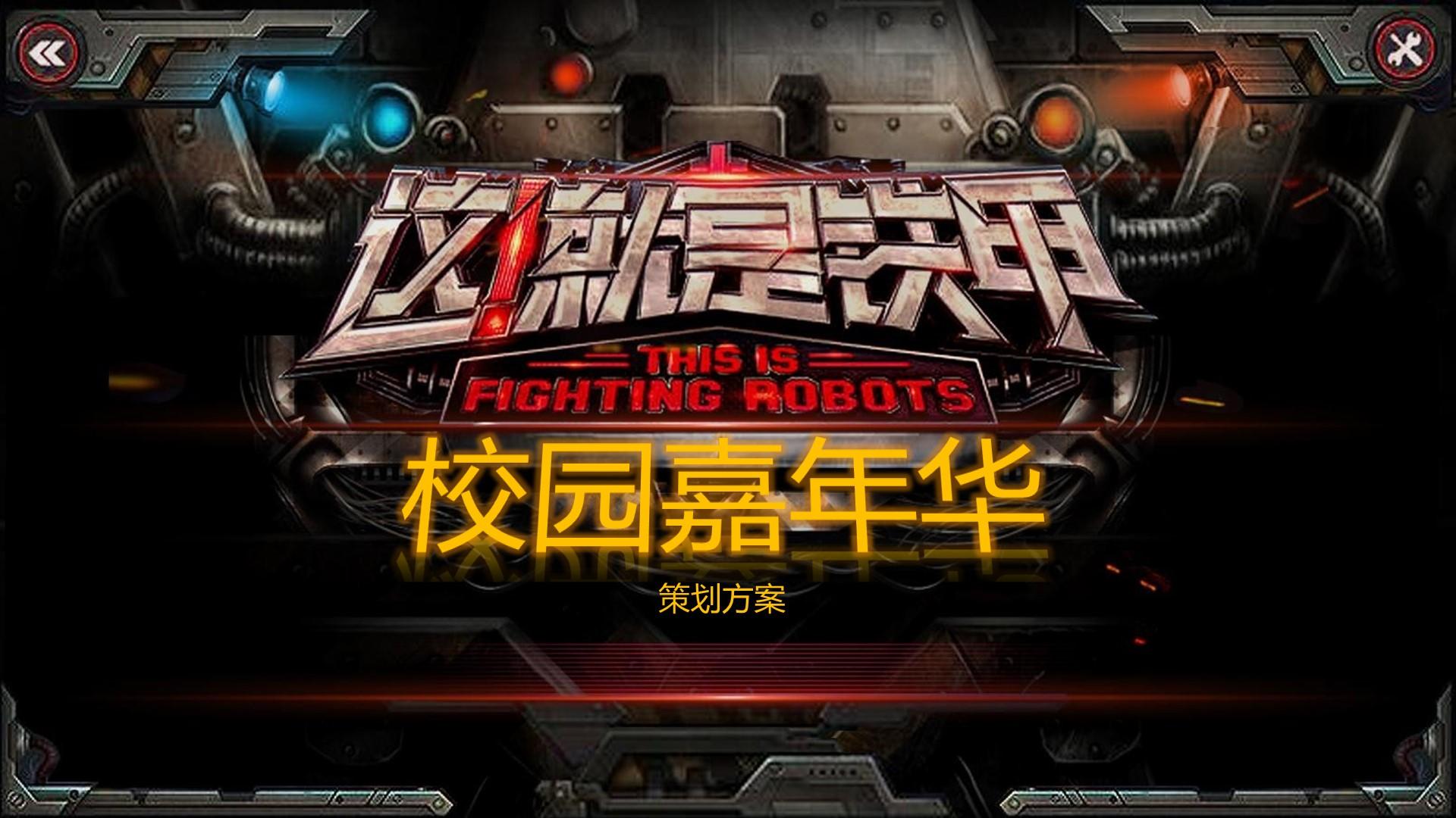 云正影视文化完成年度重点项目阶段性成果发布